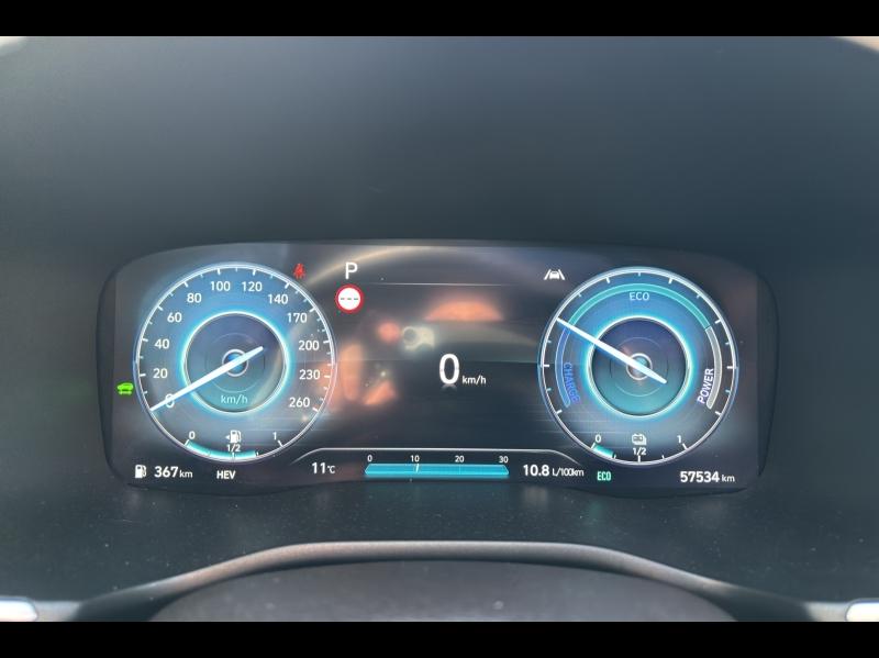 Image HYUNDAI Santa Fe 1.6 T-GDI 265ch Plug-In Executive BVA6 HTRAC