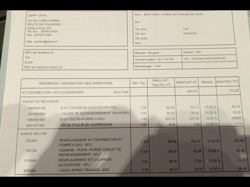 Image PEUGEOT 208 1.6 BlueHDi 75ch Active 3p