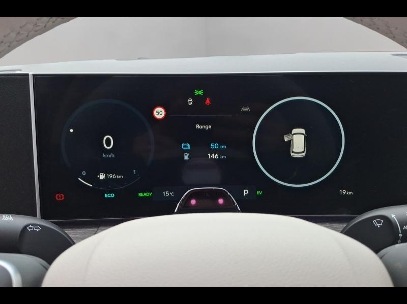 Image HYUNDAI Santa Fe 1.6 T-GDI 253ch PHEV Executive HTRAC