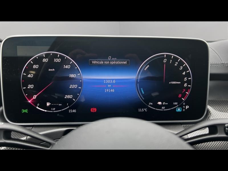 Image MERCEDES-BENZ Classe C Break 300 e Hybrid EQ 204+129ch AMG Line