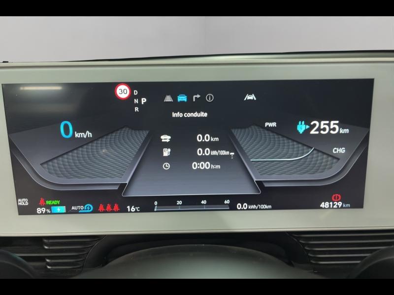 Image HYUNDAI Ioniq 5 58 kWh - 170ch Creative