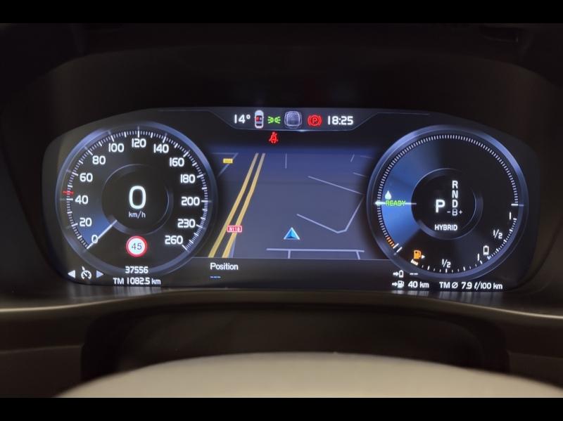 Image VOLVO XC40 T4 Recharge 129 + 82ch Inscription DCT 7