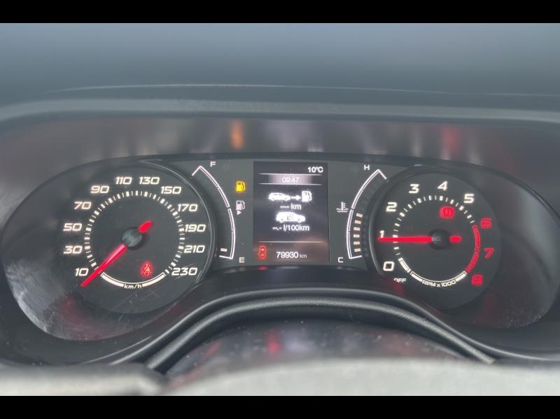 Image FIAT Tipo 1.4 95ch Pop MY19 5p