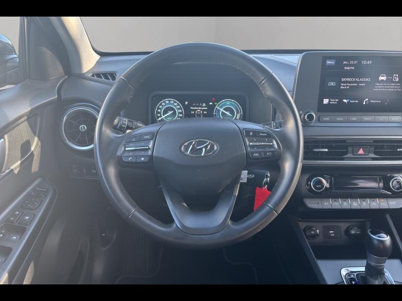 Image HYUNDAI Kona 1.6 GDi 141ch Hybrid Intuitive DCT-6