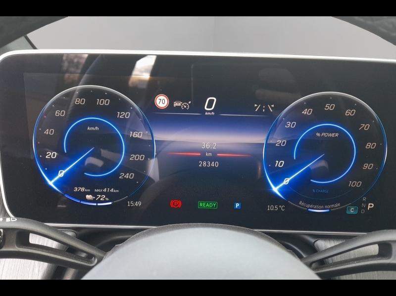 Image MERCEDES-BENZ EQE 350 292ch AMG Line