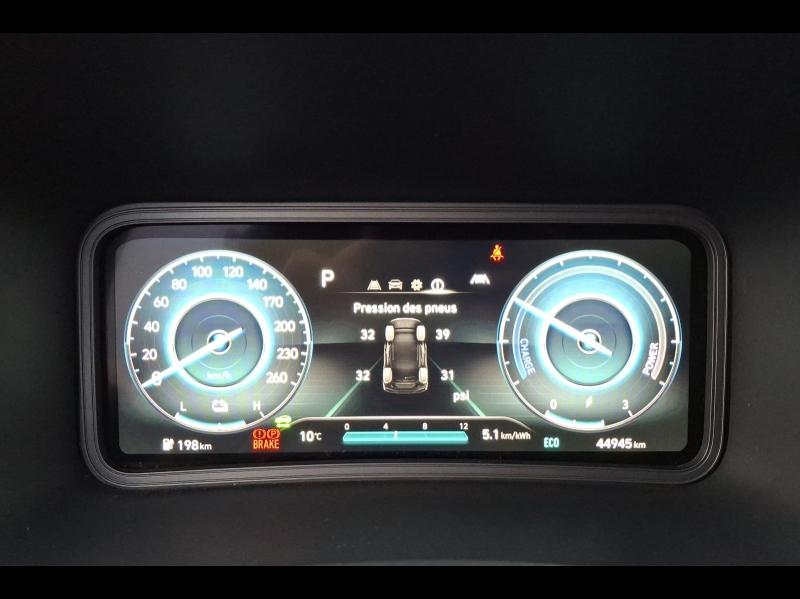 Image HYUNDAI Kona Electric 39kWh - 136ch Intuitive