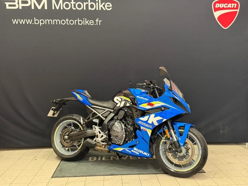 Image SUZUKI GSX-8R GSX-8R 800 2025