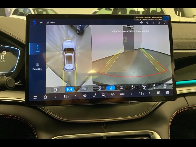 Image BYD Seal U 1.5 DM-i 218ch Boost