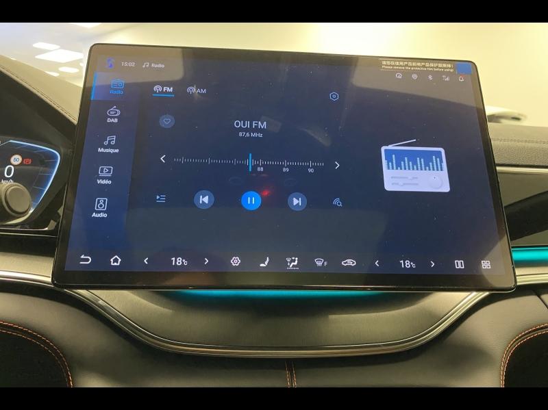 Image BYD Seal U 1.5 DM-i 218ch Boost