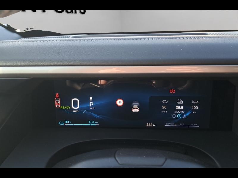 Image JEEP Compass Electrique 213ch 157kw First Edition