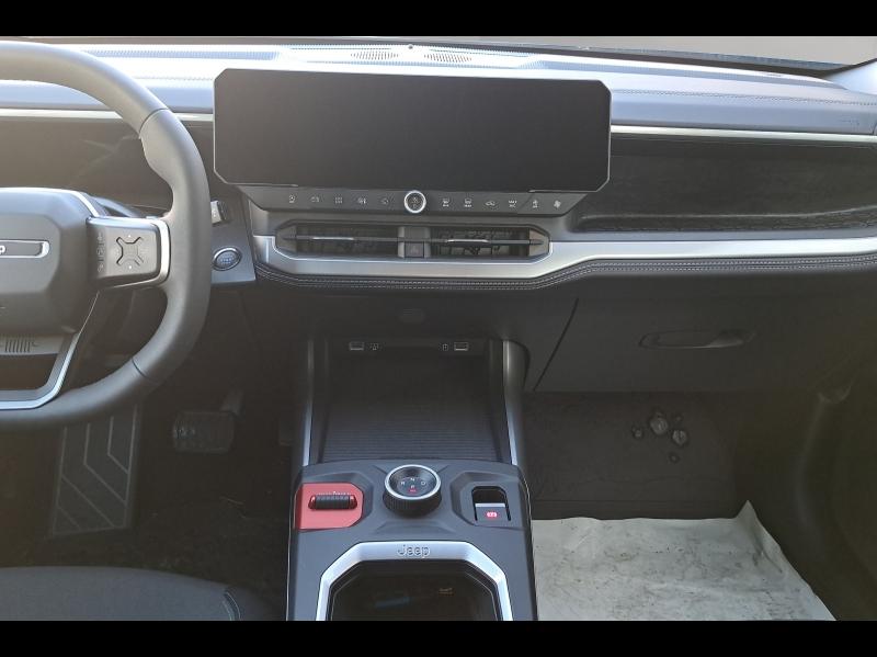 Image JEEP Compass 1.2 Turbo T3 145ch e-Hybrid Altitude BVR6