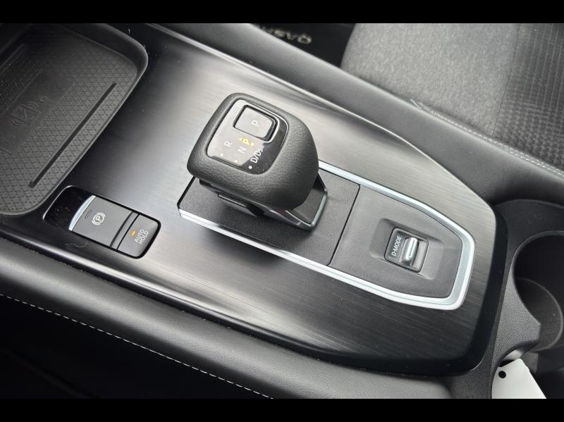 Image NISSAN Qashqai 1.3 Mild Hybrid 158ch N-Connecta Xtronic 2022