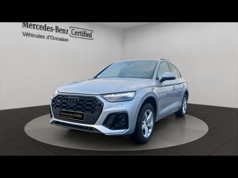 Photo AUDI Q5 55 TFSI e 367ch S line quattro S tronic 7