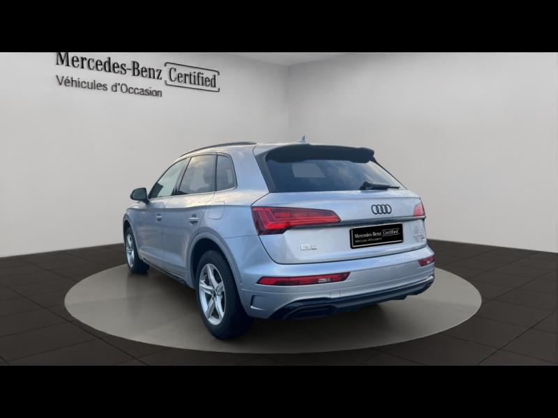 Image AUDI Q5 55 TFSI e 367ch S line quattro S tronic 7