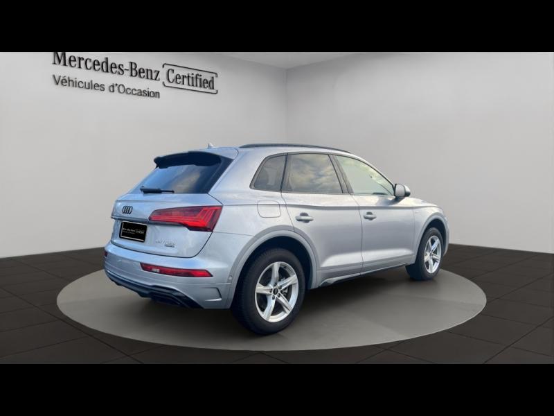 Image AUDI Q5 55 TFSI e 367ch S line quattro S tronic 7