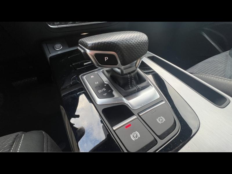 Image AUDI Q5 55 TFSI e 367ch S line quattro S tronic 7