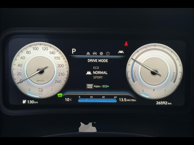 Image HYUNDAI Kona Electric 39kWh - 136ch Intuitive