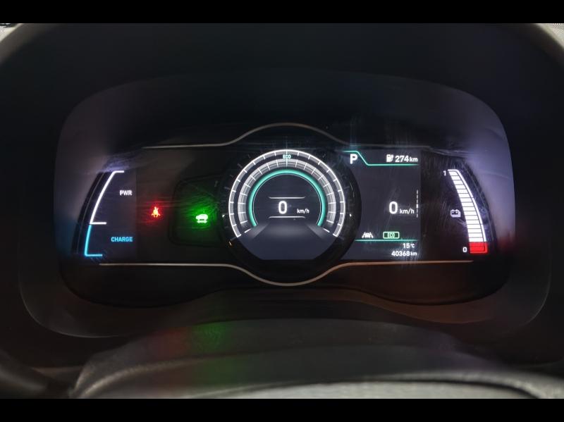 Image HYUNDAI Kona Electric 39kWh - 136ch Creative