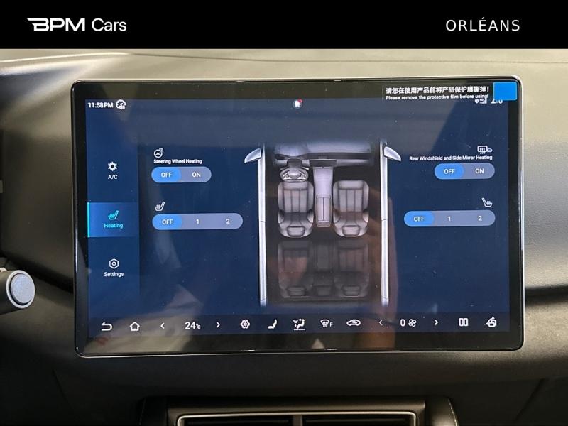 Image BYD Atto 2 177ch - 45,1 kWh Boost