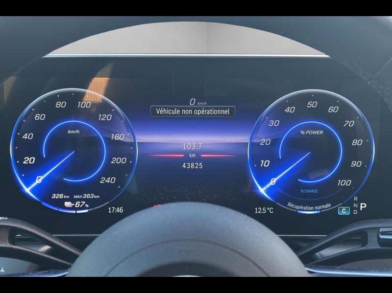 Image MERCEDES-BENZ EQE 350 292ch AMG Line