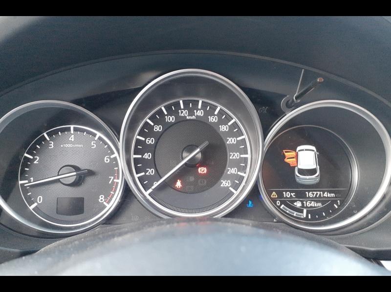 Image MAZDA CX-5 2.0 SKYACTIV-G 165 Dynamique 4x2