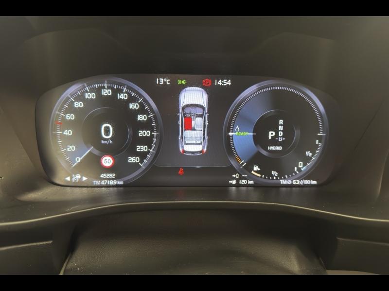 Image VOLVO XC40 T5 Recharge 180 + 82ch Inscription Luxe DCT 7