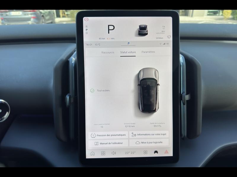 Image VOLVO EX30 Single Extended Range 272ch Ultra