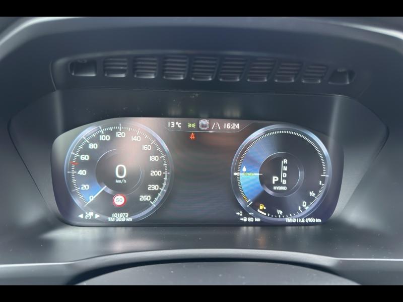 Image VOLVO XC90 T8 Twin Engine 303 + 87ch R-Design Geartronic 7 places