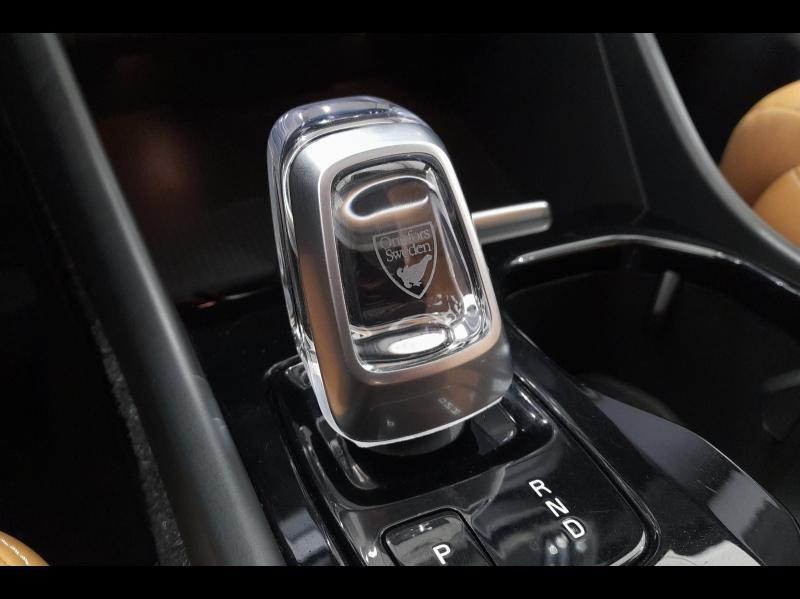 Image VOLVO XC40 T5 Twin Engine 180 + 82ch Inscription Luxe DCT 7