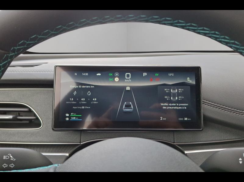 Image BYD Seal 6 1.5 DM-i 184ch Boost