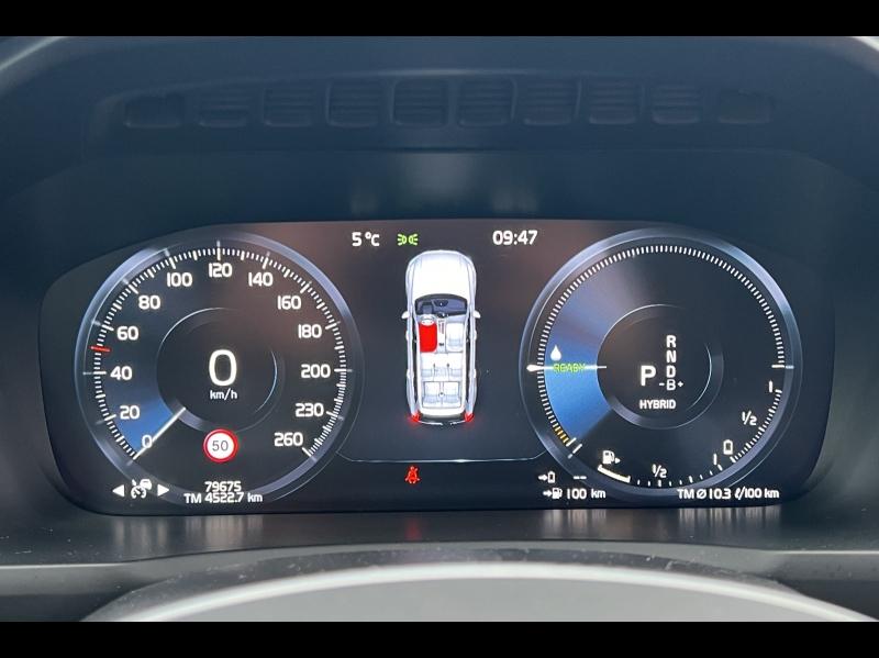 Image VOLVO XC90 T8 AWD 303 + 87ch Inscription Luxe Geartronic