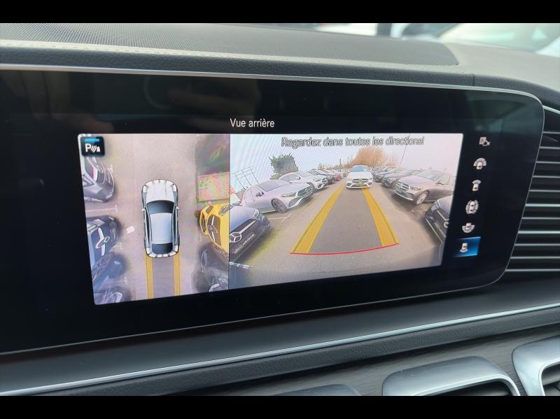 Image MERCEDES-BENZ GLE Coupé 350 de 194+136ch AMG Line 4Matic 9G-Tronic