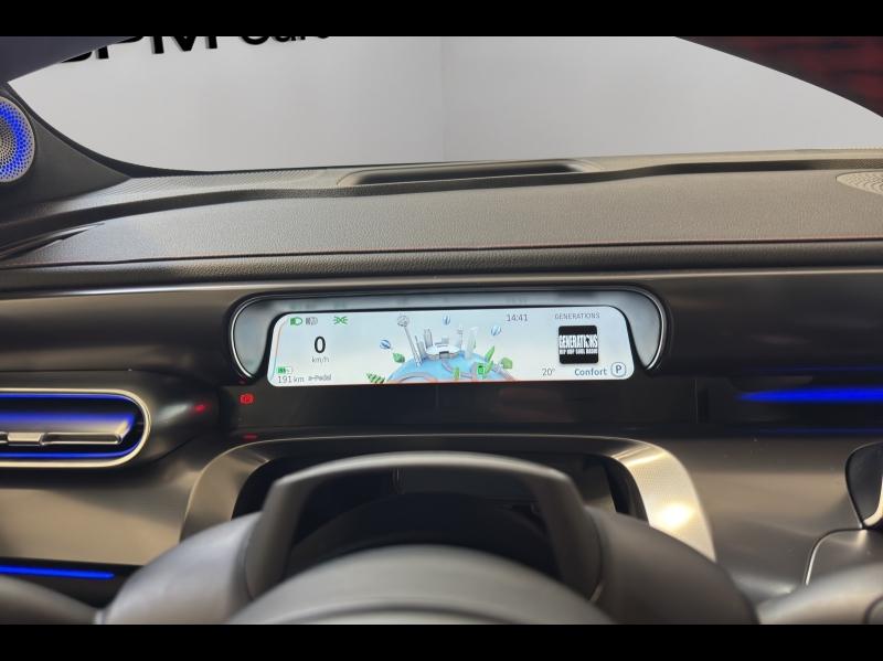 Image SMART #1 428ch 66kWh Brabus 4x4