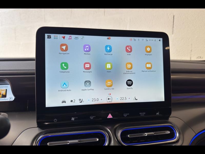 Image SMART #1 428ch 66kWh Brabus 4x4