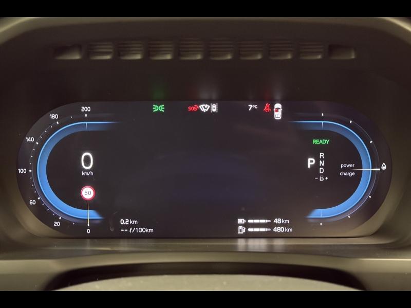 Image VOLVO XC90 T8 AWD 310 + 145ch Ultra Style Chrome Geartronic