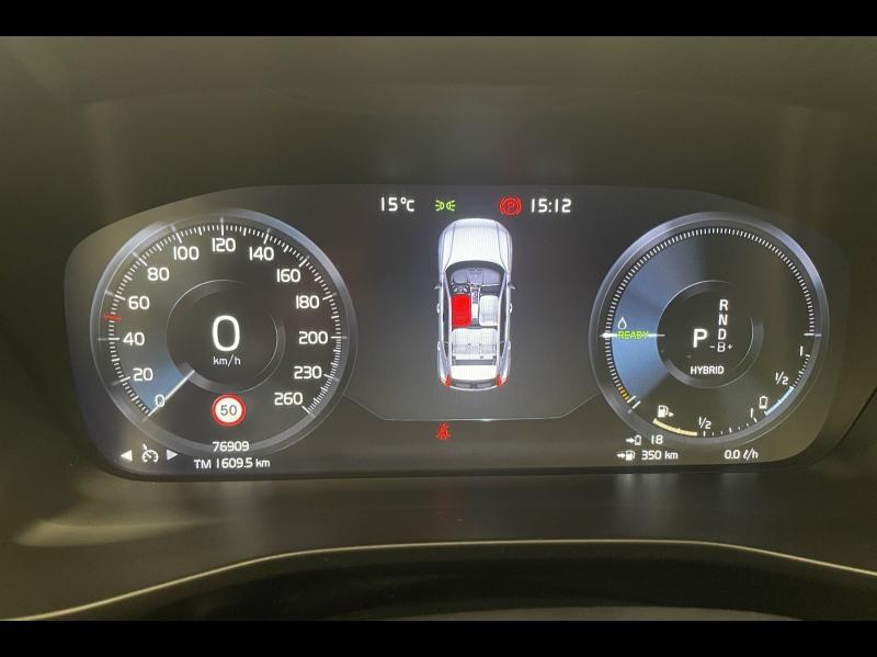 Image VOLVO XC40 T5 Recharge 180 + 82ch Inscription Business DCT 7