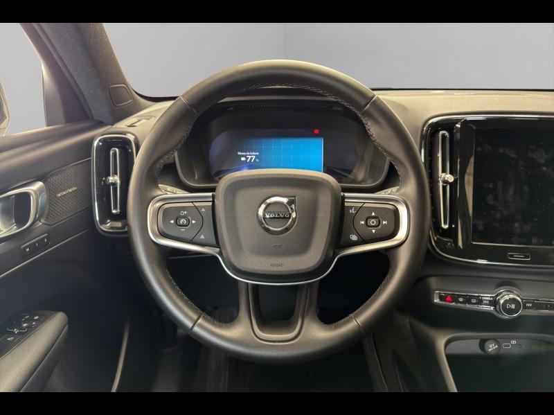 Image VOLVO EX40 Single Extended Range 252ch Ultra