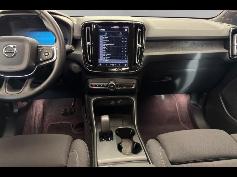 Image VOLVO EX40 Single Extended Range 252ch Ultra