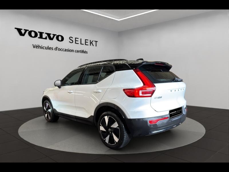 Image VOLVO EX40 Single Extended Range 252ch Ultra