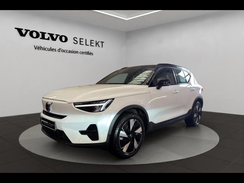 Photo VOLVO EX40 Single Extended Range 252ch Ultra