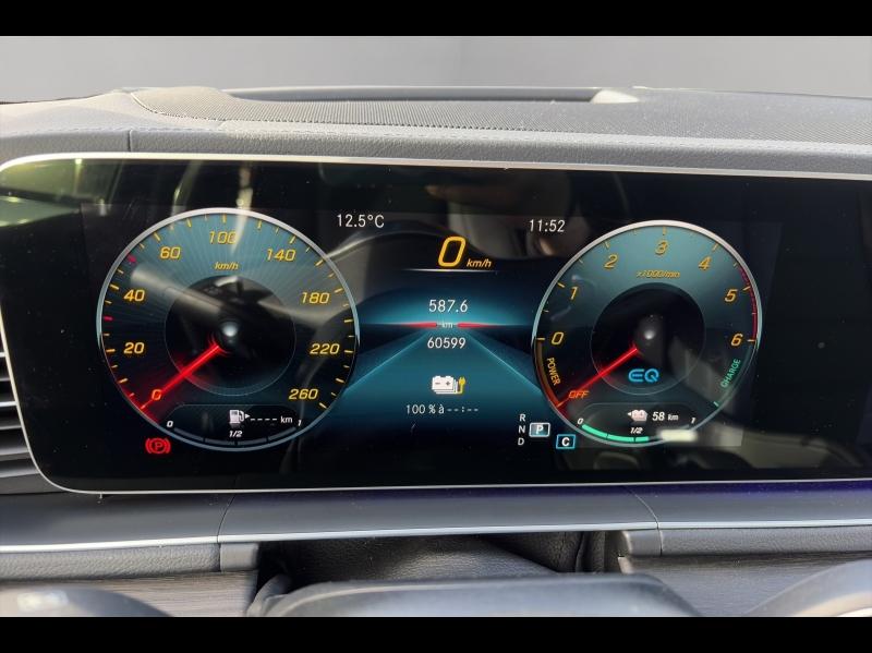 Image MERCEDES-BENZ GLE Coupé 350 de 194+136ch AMG Line 4Matic 9G-Tronic