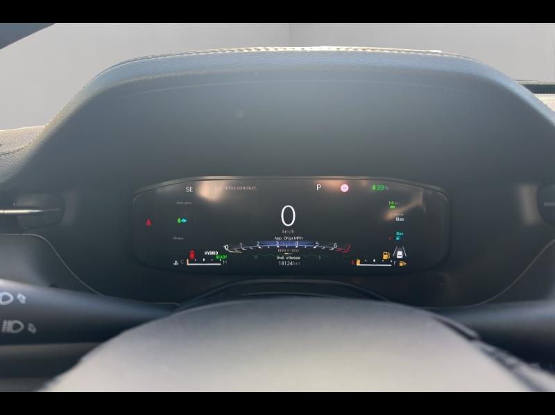 Image JEEP Compass 1.3 Turbo T4 190ch PHEV 4xe Limited AT6 eAWD