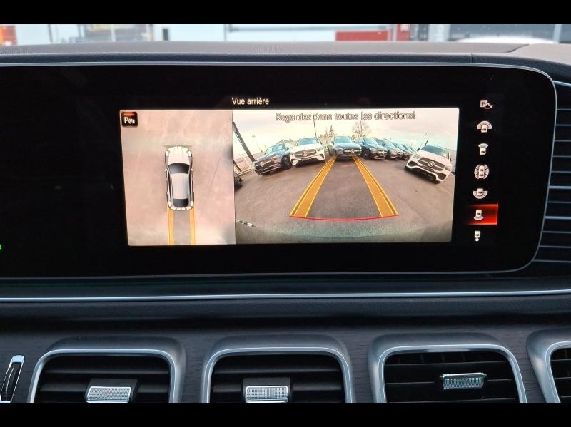 Image MERCEDES-BENZ GLE Coupé 350 de 194+136ch AMG Line 4Matic 9G-Tronic