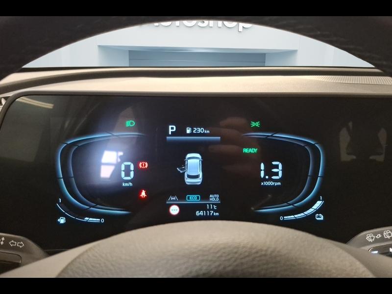 Image KIA Sportage 1.6 T-GDi 265ch PHEV Active Business BVA6 4x4