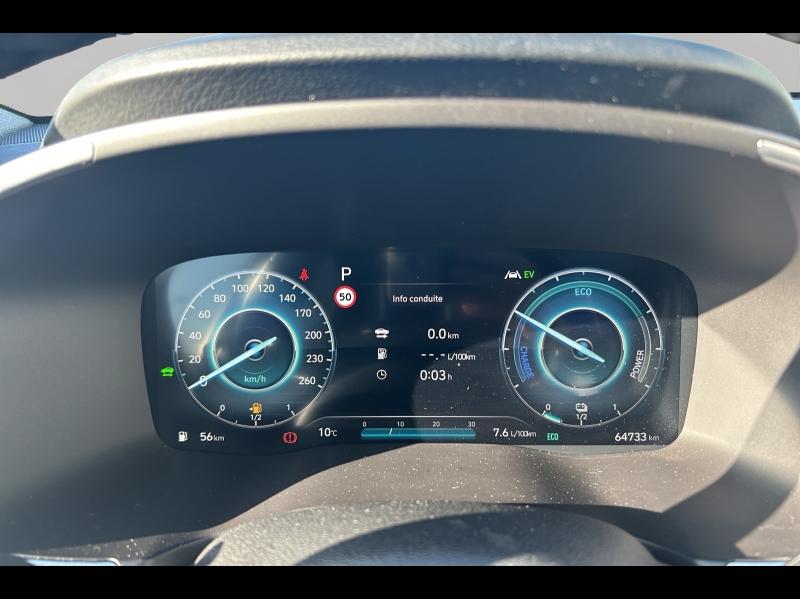 Image HYUNDAI Santa Fe 1.6 T-GDI 230ch Hybrid Executive BVA6