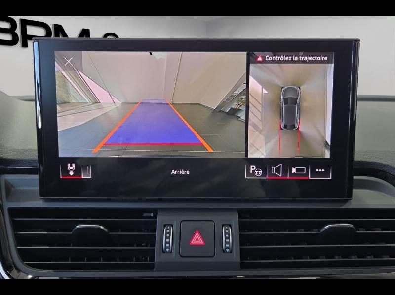 Image AUDI Q5 Sportback 40 TDI Mild Hybrid 204ch S line quattro S tronic 7