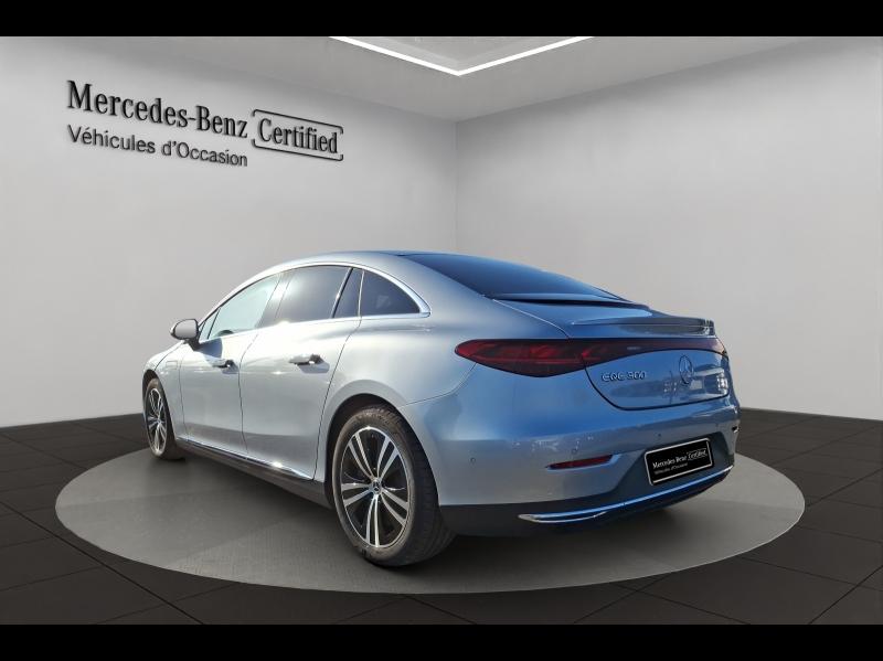 Image MERCEDES-BENZ EQE 300 245ch Executive Line