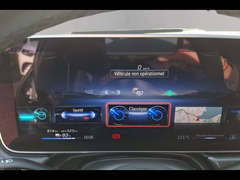 Image MERCEDES-BENZ EQE 300 245ch Executive Line