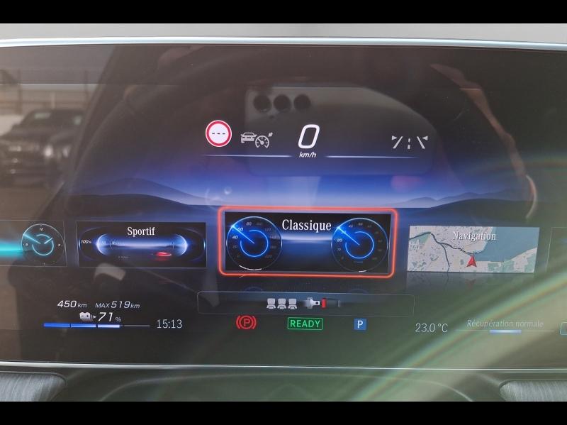 Image MERCEDES-BENZ EQE 300 245ch AMG Line