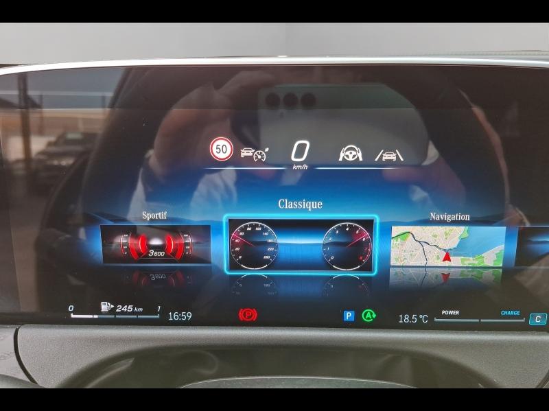 Image MERCEDES-BENZ Classe E Break 220 d 197+23ch AMG Line 9G-Tronic